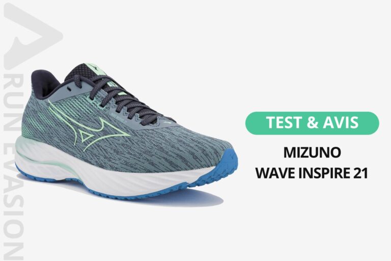 mizuno-wave-inspire-21-test