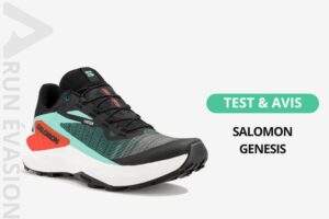 Salomon Genesis test