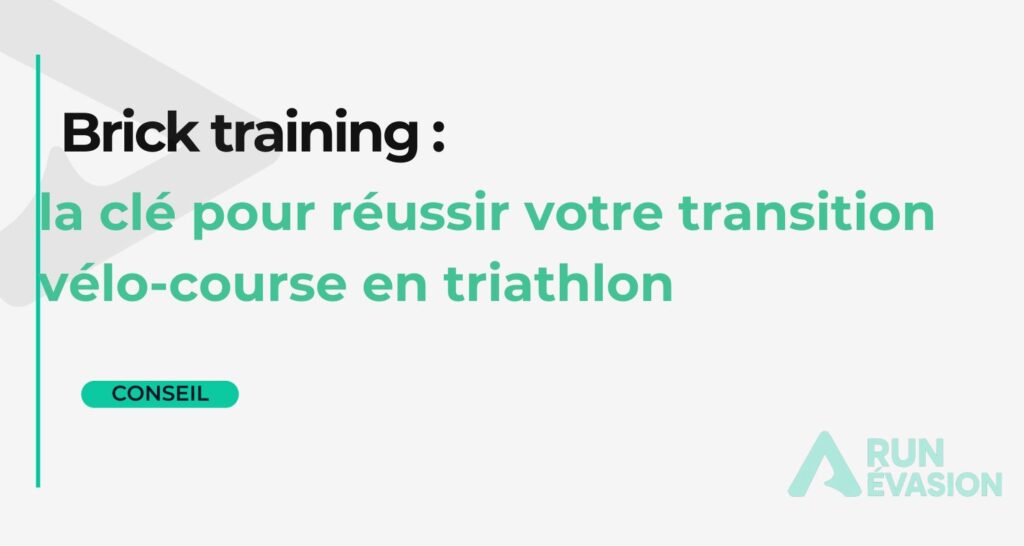 Brick training :