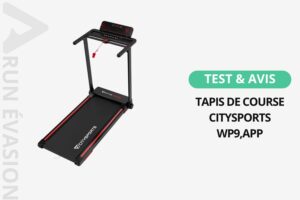 Citysports WP9,APP test