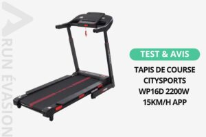 Citysports WP16S 2200W 15km/h APP en course Citysports WP16S 2200W 15km/h APP en course Citysports WP16S 2200W 15km/h APP test