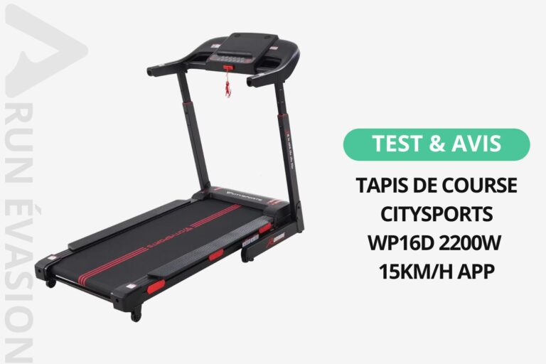 Citysports WP16S 2200W 15km/h APP en course Citysports WP16S 2200W 15km/h APP en course Citysports WP16S 2200W 15km/h APP test