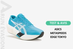 Asics Metaspeed Edge Tokyo test